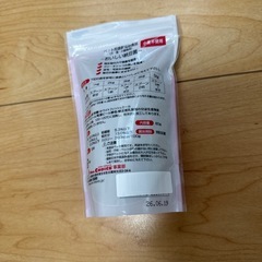 おいしい納豆菌　猫　猫用品　犬用品　犬　フードの画像