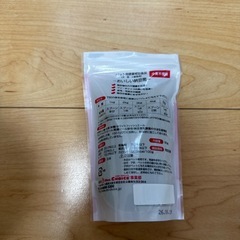 おいしい納豆菌　猫　猫用品　犬用品　犬　フードの画像