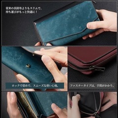 メンズ長財布の画像