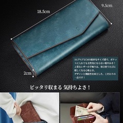 メンズ長財布の画像
