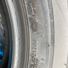 ブリジストンタイヤデューラーの画像