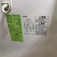 2022年　冷凍庫　アイリスオーヤマ　100Ｌ　の画像