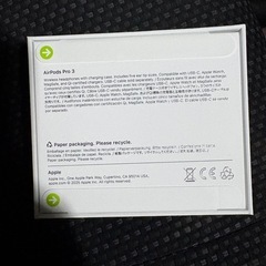 airpots pro3エアポッツの画像