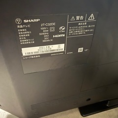 2021年　シャープ　テレビ　32インチの画像