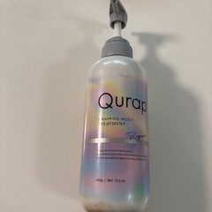 キュラップ トリートメント 本体と詰め替えの画像