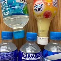 アクエリアス　セットの画像