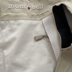 モンベル　サンダーパスジャケット　フルジップパンツの画像