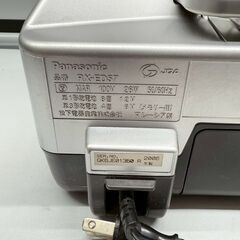 パナソニック/Panasonic CDラジカセ RX-ED57 2006年製 ポータブルステレオの画像