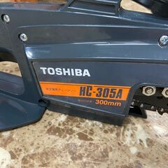 TOSHIBA/東芝 電気チェーンソー HC-305A 300mm 電動工具 札幌 東区の画像