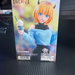 (中古未開封))フィギュア　の画像