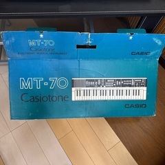 アナログベースシンセサイザーの画像