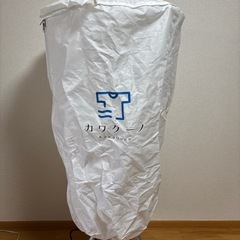 カワクーノ 乾燥機の画像