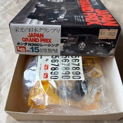 N360 プラモデル①の画像