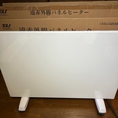 パネルヒーターの画像