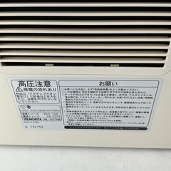 MORITA ハイブリッド加湿器 ML-507HB(A) クリアブルーの画像