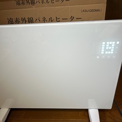 パネルヒーターの画像