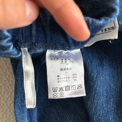  ベビー服 デニムパンツ 95cmの画像