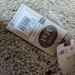 インテリアマット もこもこ 90×180cmの画像