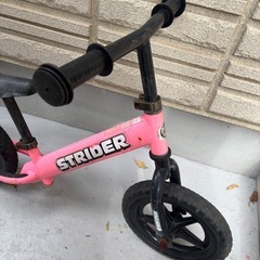 ストライダー　ピンク　　　　　の画像