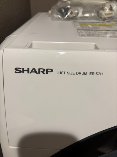 SHARP ドラム式洗濯機