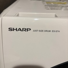 SHARP ドラム式洗濯機の画像