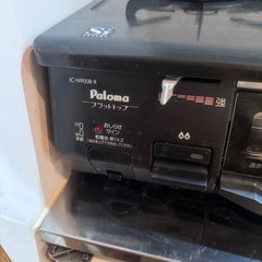 【お取引中】ガスコンロ の画像