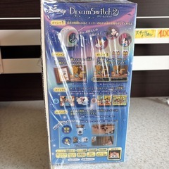 未開封未使用品‼️【ドリームスイッチ2】【管理番号11311】町の画像