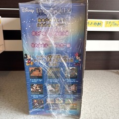 未開封未使用品‼️【ドリームスイッチ2】【管理番号11311】町の画像