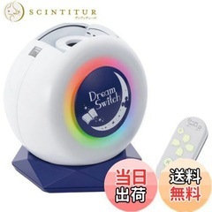 未開封未使用品‼️【ドリームスイッチ2】【管理番号11311】町の画像