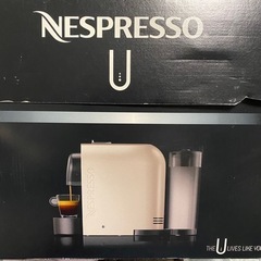 ネスプレッソ　コーヒーマシンの画像