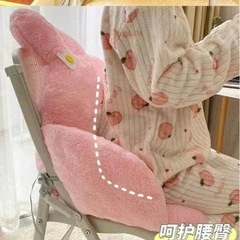 マイメロディーの座椅子の画像