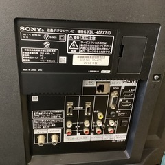 万代店　液晶テレビSONY40インチ　2010年　の画像