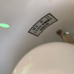 シルバーの3灯フロアスタンド　モダン　レトロの画像