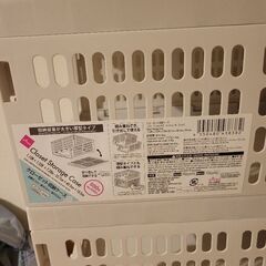 クローゼット収納ケースの画像