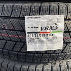 【新品】BRIDGESTONE 195/65R15 25年製　冬タイヤの画像