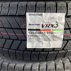 【新品】BRIDGESTONE 195/65R15 25年製　冬タイヤの画像