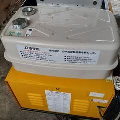 ★美品★北海道士別市 移動式 融雪機 スノーメルター　車庫保管　着火確認済み　ほぼ新品の画像