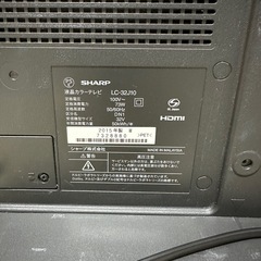 SHARP シャープ 32インチ 液晶テレビ の画像