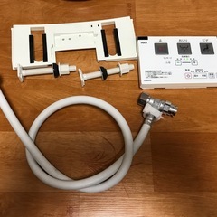 LIXIL(リクシル) INAX 温水洗浄便座 シャワートイレ RTシリーズ 脱臭機能付 CW-RT20/LR8 ピンク2019年製の画像