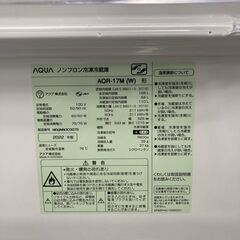 K10189 アクア 168L 冷蔵庫 一人暮らし 小型の画像