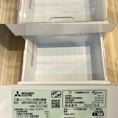 美品 冷蔵庫 503L 三菱ノンフロン冷凍冷蔵庫  製氷機未使用 大容量冷蔵庫の画像