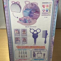 タカラトミー　リカちゃんゆめいろヘアメイクバッグ　現状品の画像