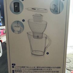 BRITA ブリタの画像
