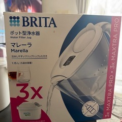 BRITA ブリタの画像