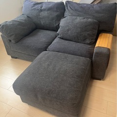 2-3人掛 ソファ  オットマン付の画像