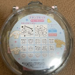 スタンプセット　シナモロール　の画像