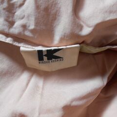 【配送出来ます】HIROKO KOSHINO 羽毛布団 シングル（近くなら配送も可能です。宅配もお問合せ下さい）の画像