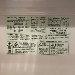 冷蔵庫★11/17までの画像