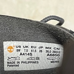 ティンバーランド ローカットスニーカーの画像