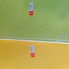 公務員受験対策講座　対策テキスト　ユーキャンの画像